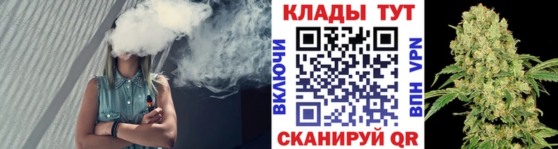 Наркошоп купить Конопля  СОЛЬ  ГАШ  МЕФ  КОКАИН  Кондопога