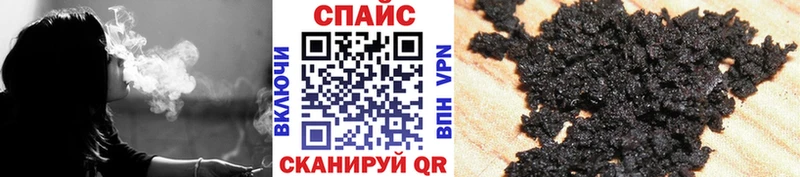 Купить где  Кондопога  Бутират буратино 