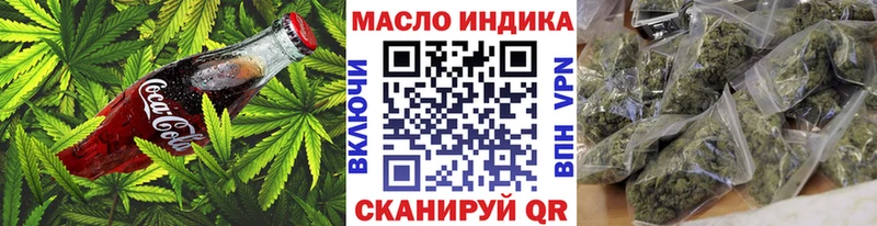 Купить  Кондопога  Canna-Cookies конопля 