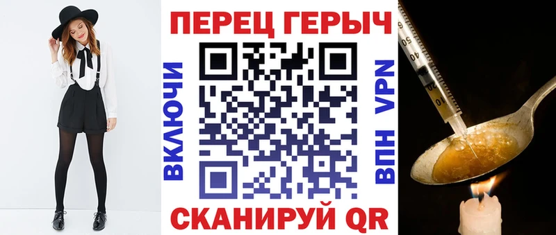 Героин гречка Кондопога