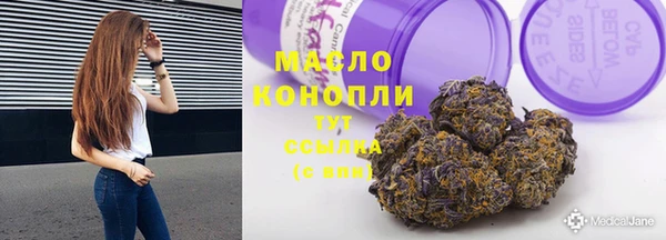 прущие крисы Кодинск