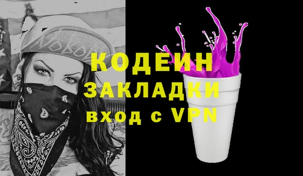 дурь Козельск