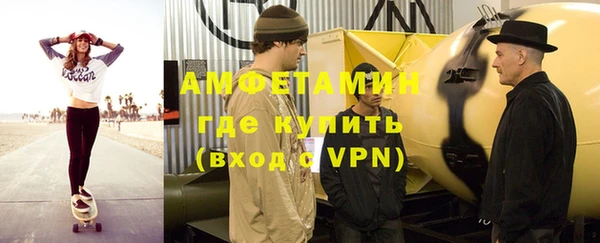 дурь Козельск