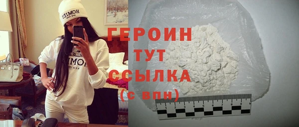 прущие крисы Кодинск