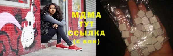 дурь Козельск