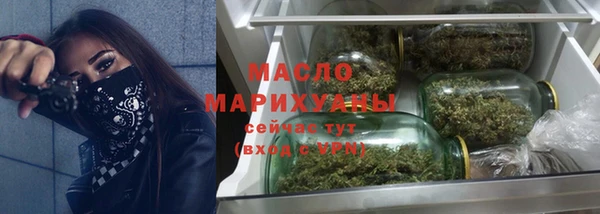 дурь Козельск