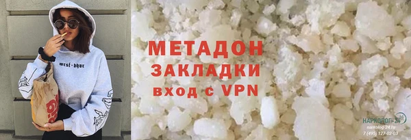 альфа пвп Козловка