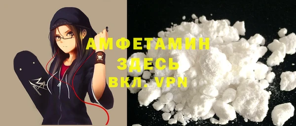 дурь Козельск
