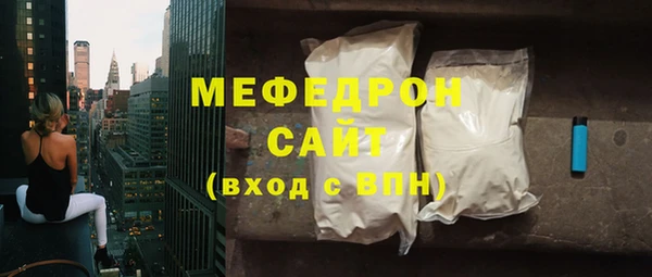 прущие крисы Кодинск