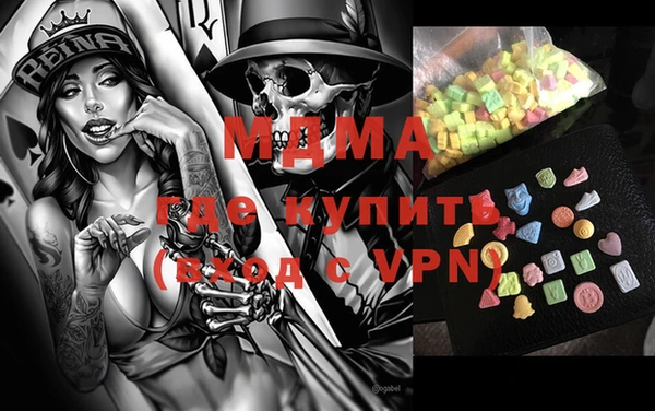 дурь Козельск