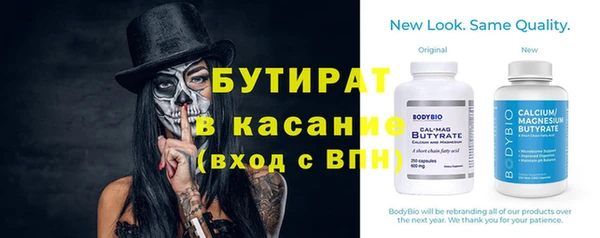 прущие крисы Кодинск