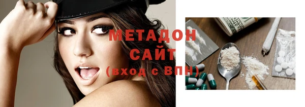 альфа пвп Козловка