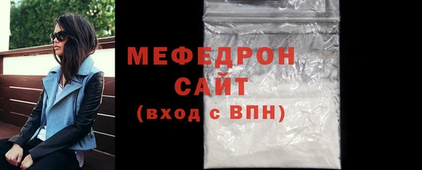 альфа пвп Козловка