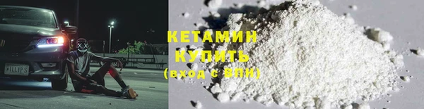 прущие крисы Кодинск