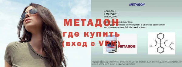 прущие крисы Кодинск