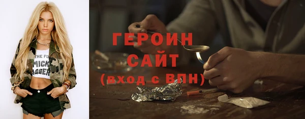 дурь Козельск