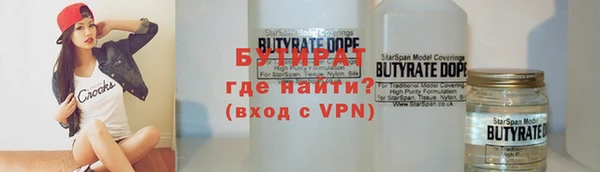 прущие крисы Кодинск