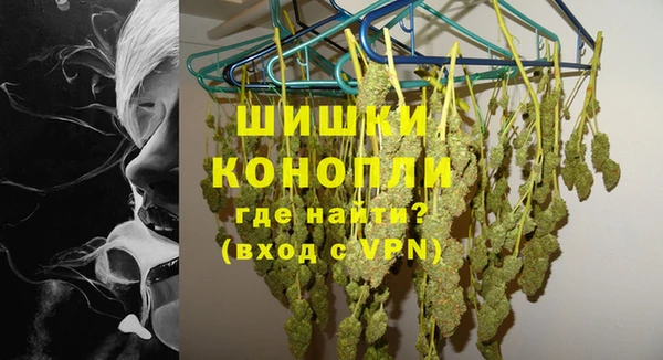 прущие крисы Кодинск
