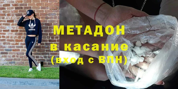 дживик Кинешма