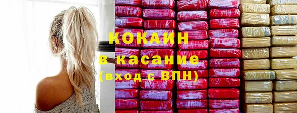 дурь Козельск