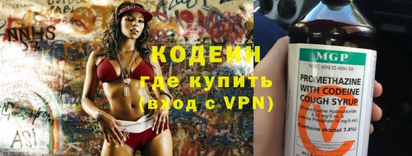 дурь Козельск