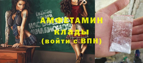 дурь Козельск