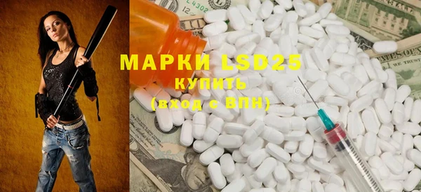 прущие крисы Кодинск