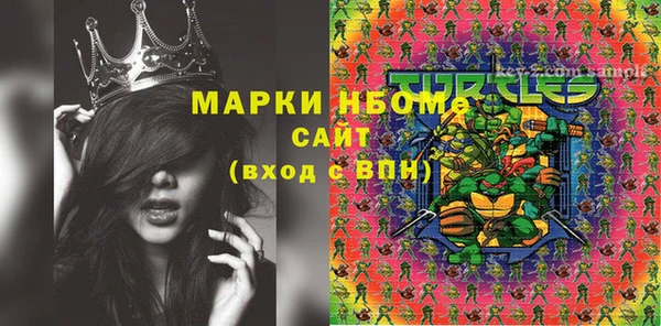 прущие крисы Кодинск