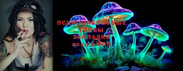 альфа пвп Козловка