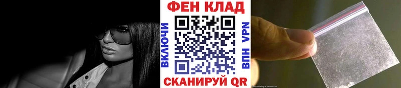 Купить где  Кондопога  Первитин винт 