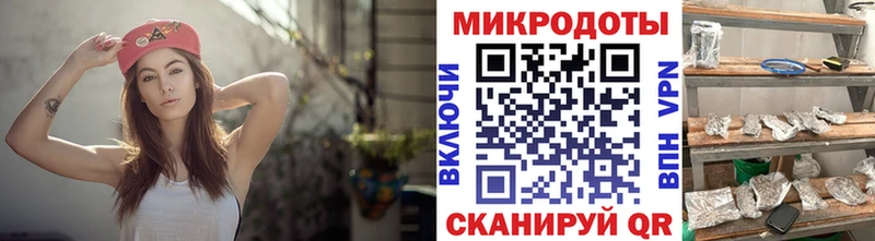 Псилоцибиновые грибы прущие грибы  Купить закладки  Кондопога 